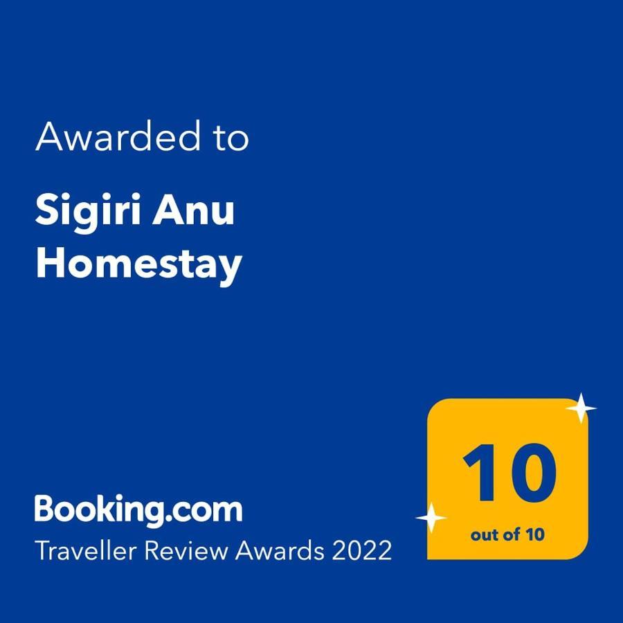 Sigiri Anu Homestay 시기리야 외부 사진